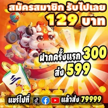 999YY