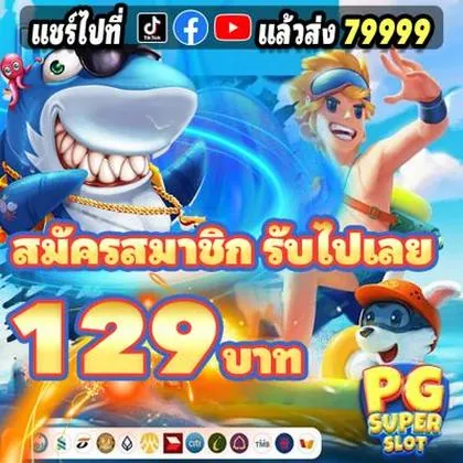 999YY