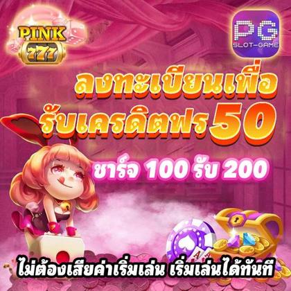 999YY