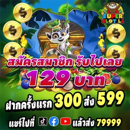 999YY