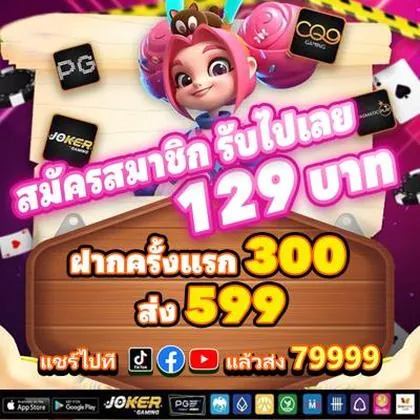 999YY
