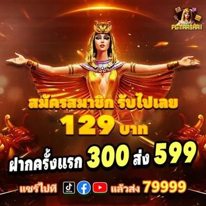 999YY