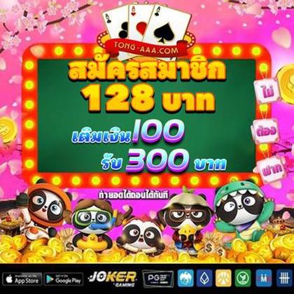 Naija Gaming Casino