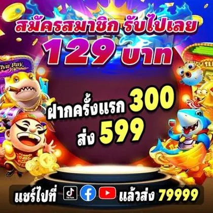 999YY