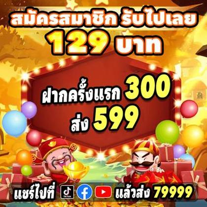 999YY