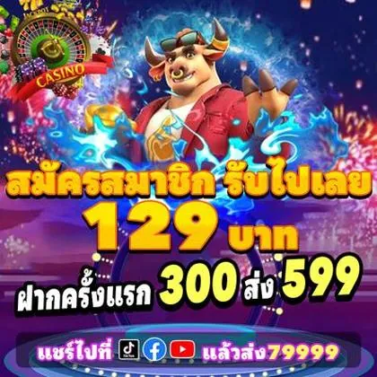 999YY