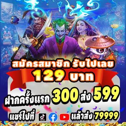 999YY
