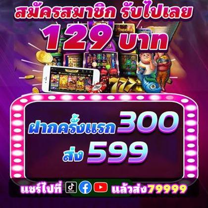 999YY