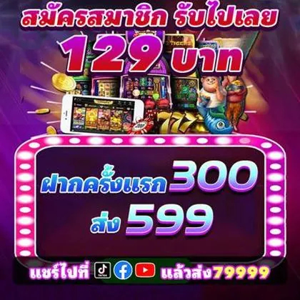 999YY
