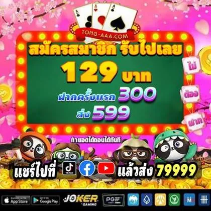 999YY 999YY