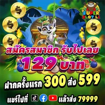 999YY
