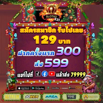 999YY