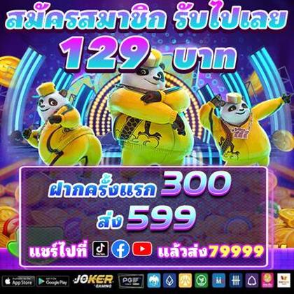 999YY