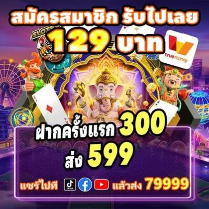 999YY